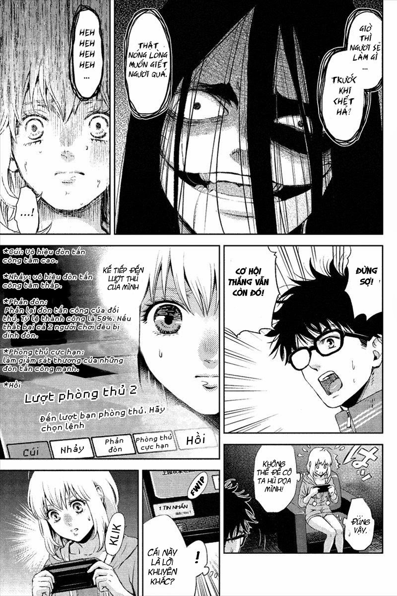 Online – The Comic Chapter 1 - Trang 2