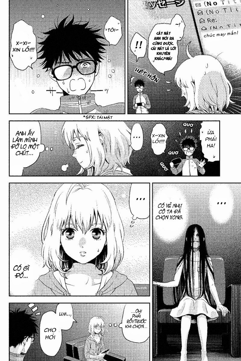 Online – The Comic Chapter 1 - Trang 2