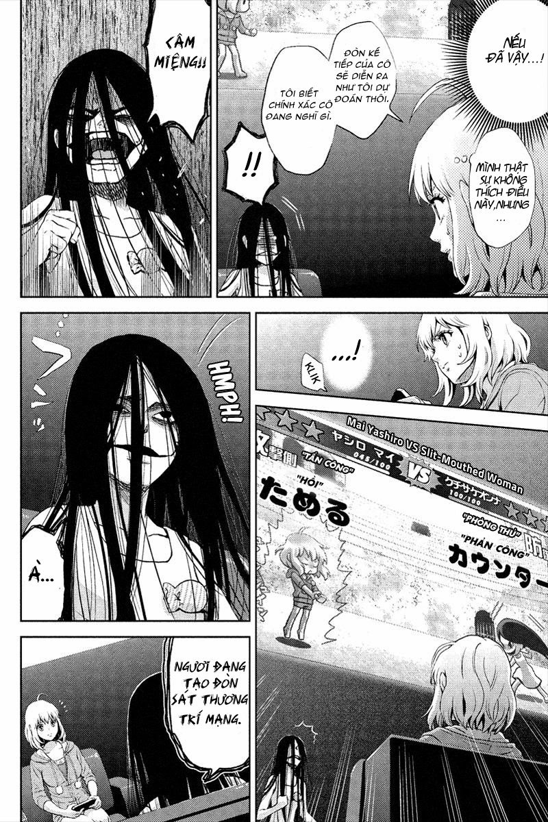 Online – The Comic Chapter 1 - Trang 2