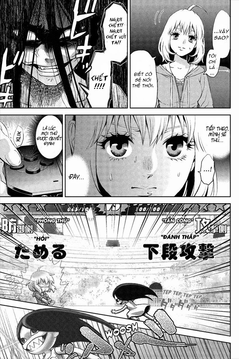 Online – The Comic Chapter 1 - Trang 2