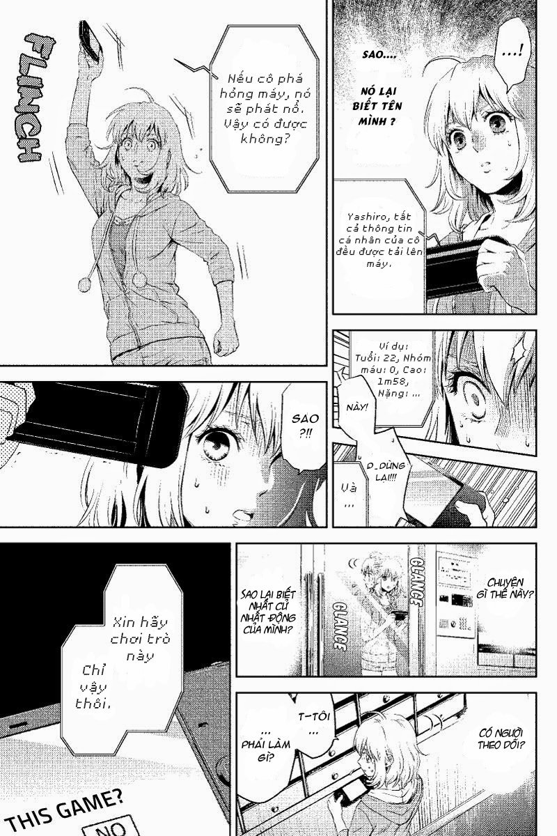 Online – The Comic Chapter 1 - Trang 2