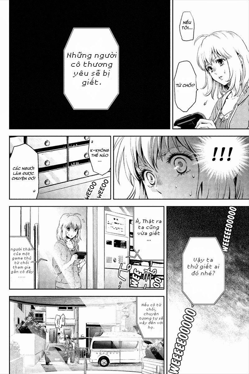 Online – The Comic Chapter 1 - Trang 2