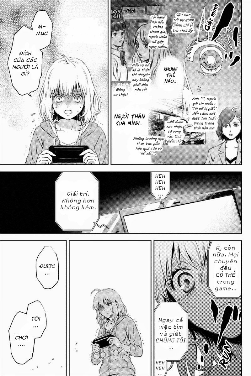 Online – The Comic Chapter 1 - Trang 2