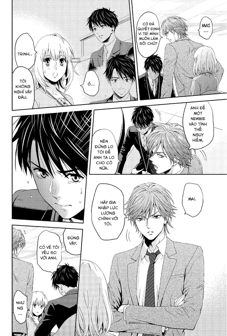 Online – The Comic Chapter 10 - Trang 2