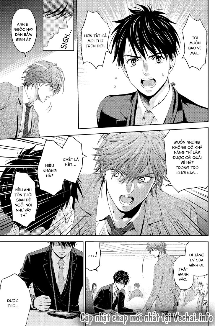 Online – The Comic Chapter 10 - Trang 2