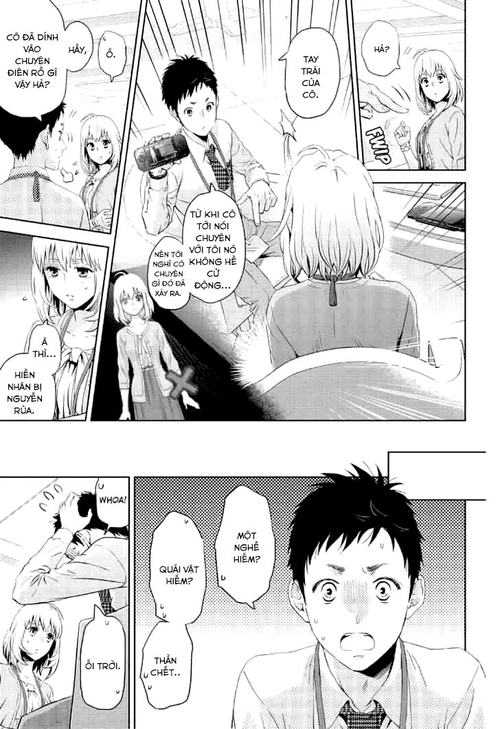 Online – The Comic Chapter 11 - Trang 2