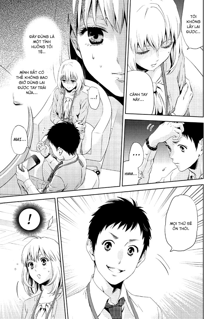 Online – The Comic Chapter 11 - Trang 2