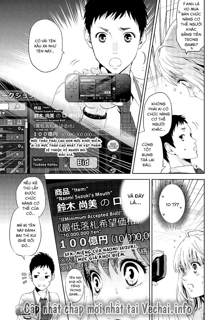 Online – The Comic Chapter 11 - Trang 2