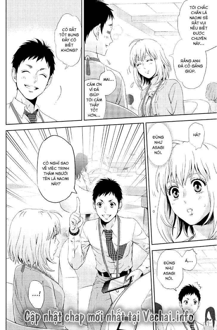 Online – The Comic Chapter 11 - Trang 2