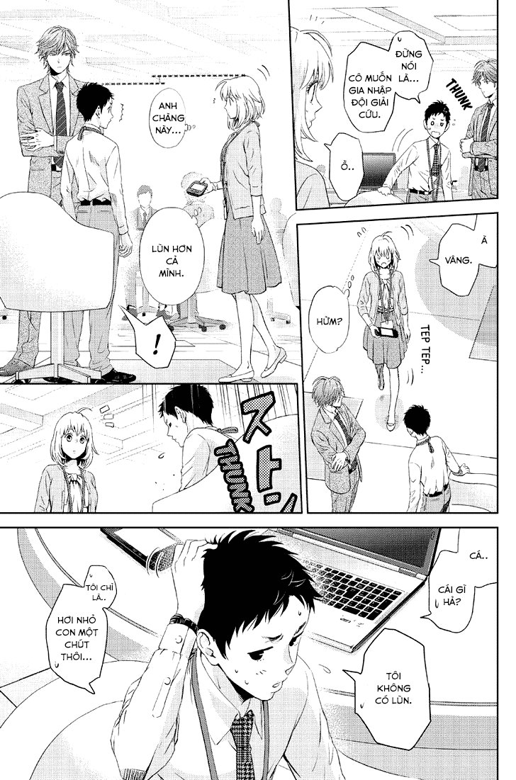 Online – The Comic Chapter 11 - Trang 2