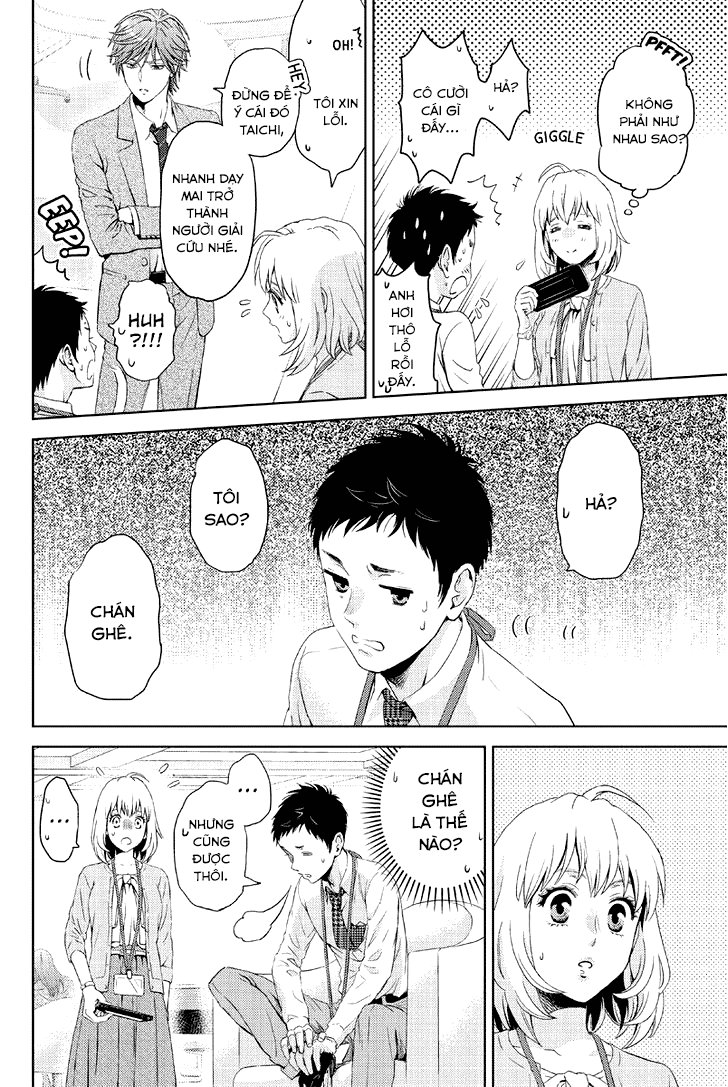 Online – The Comic Chapter 11 - Trang 2