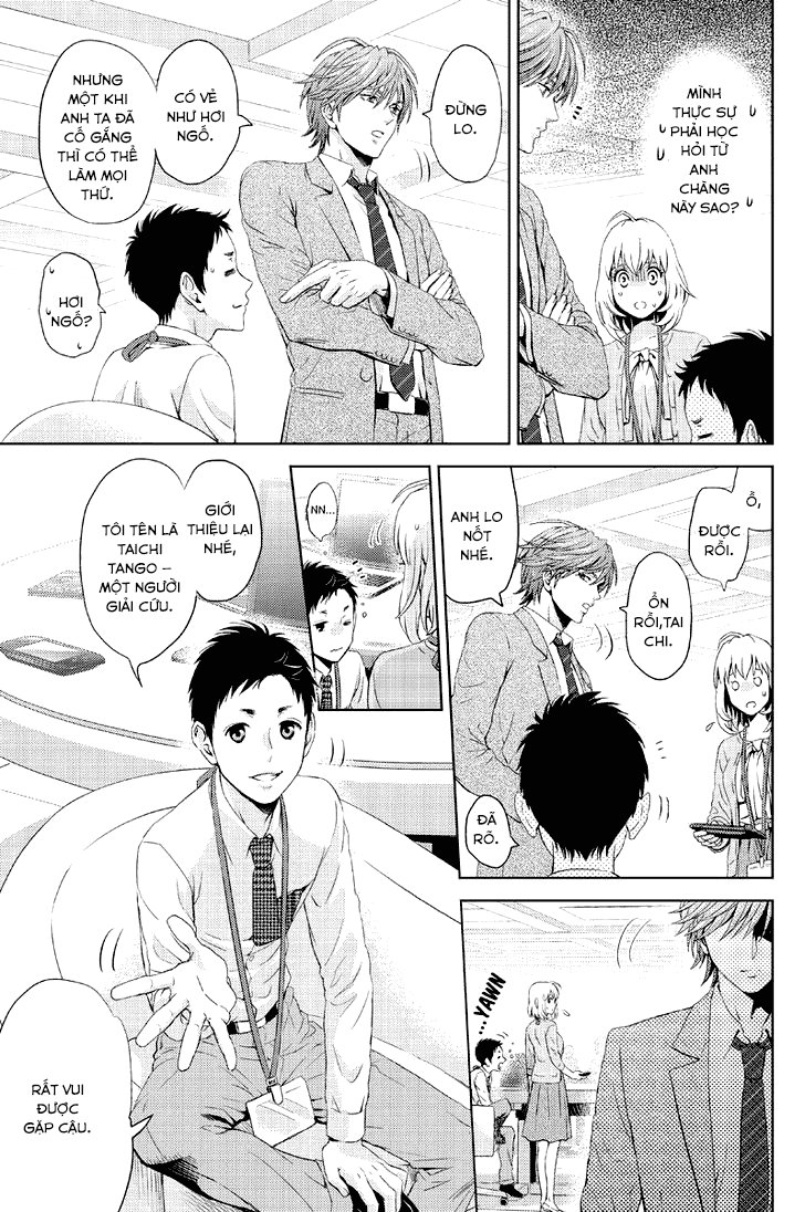 Online – The Comic Chapter 11 - Trang 2