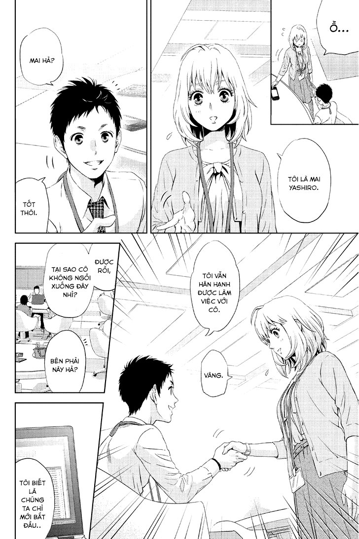 Online – The Comic Chapter 11 - Trang 2