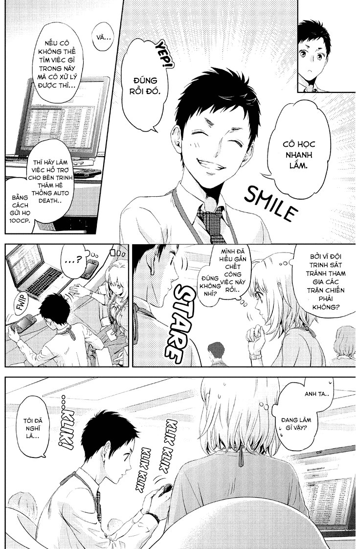 Online – The Comic Chapter 11 - Trang 2