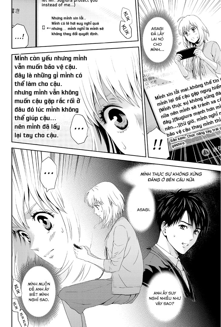 Online – The Comic Chapter 12 - Trang 2