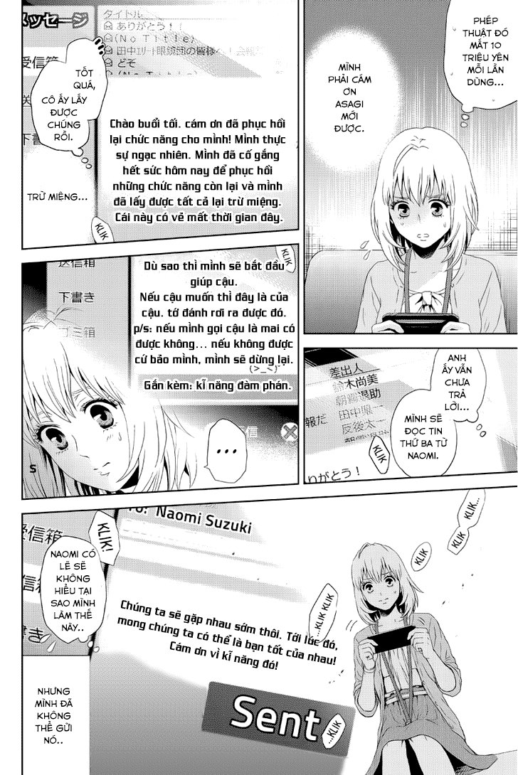 Online – The Comic Chapter 12 - Trang 2