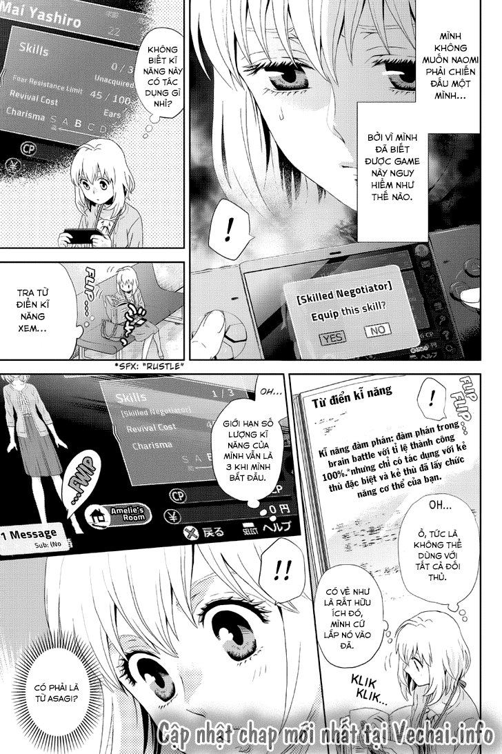 Online – The Comic Chapter 12 - Trang 2