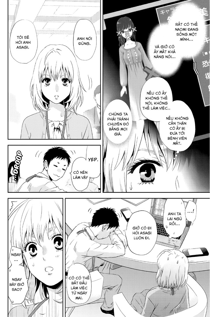 Online – The Comic Chapter 12 - Trang 2