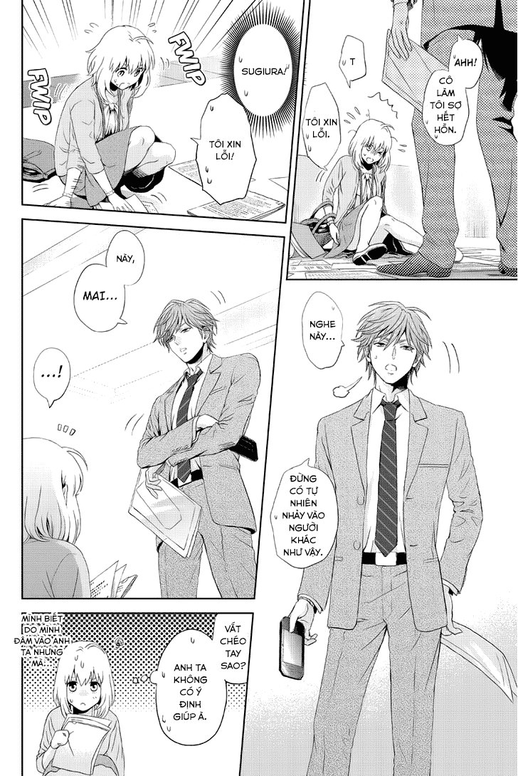 Online – The Comic Chapter 12 - Trang 2