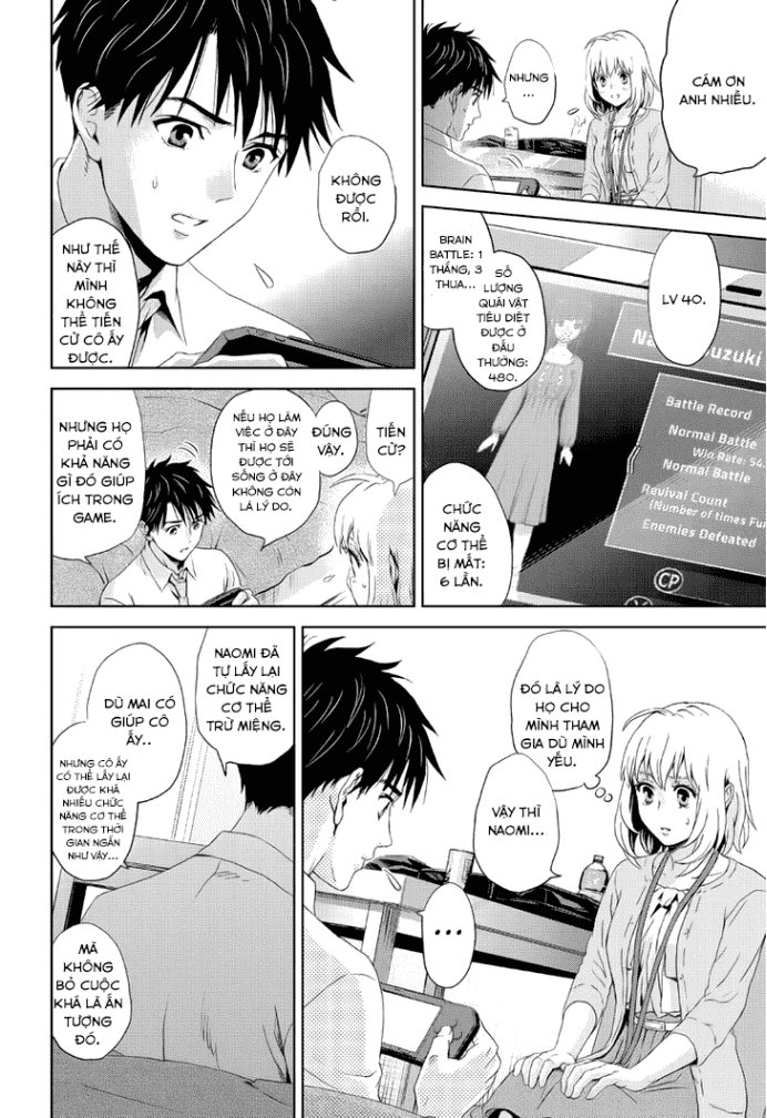 Online – The Comic Chapter 13 - Trang 2