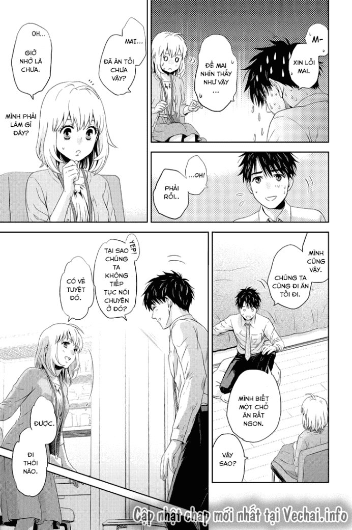 Online – The Comic Chapter 13 - Trang 2