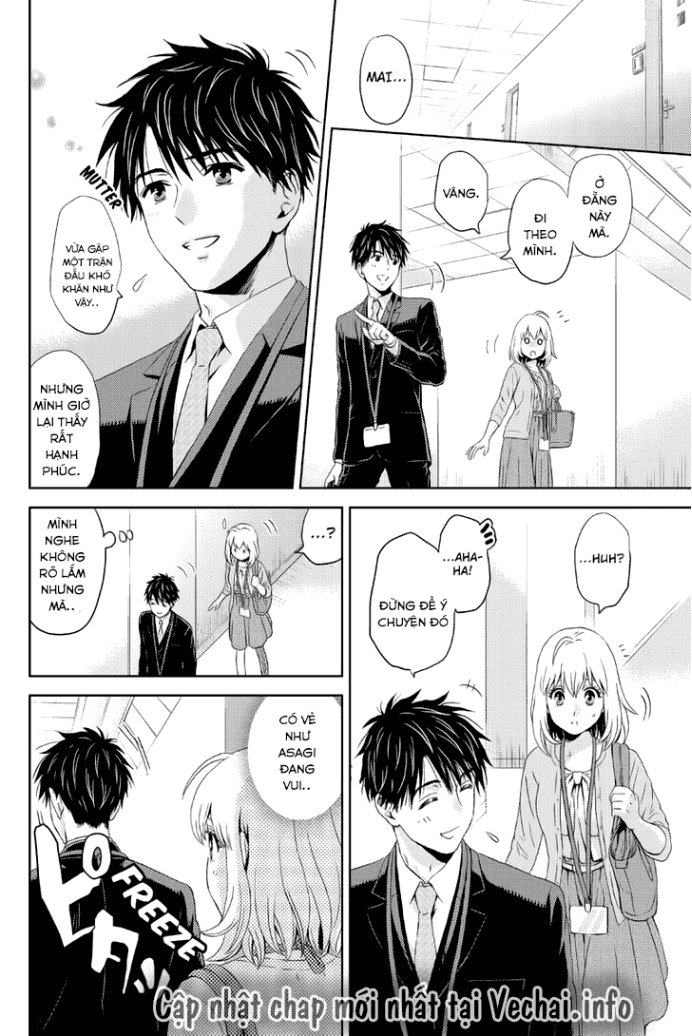 Online – The Comic Chapter 13 - Trang 2