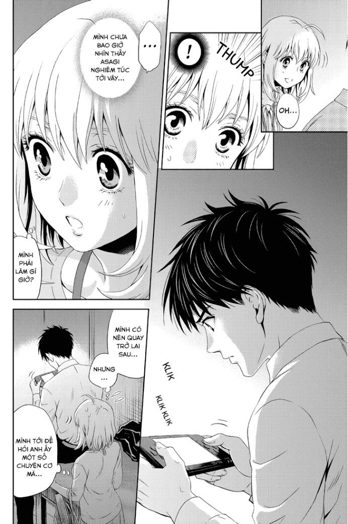 Online – The Comic Chapter 13 - Trang 2