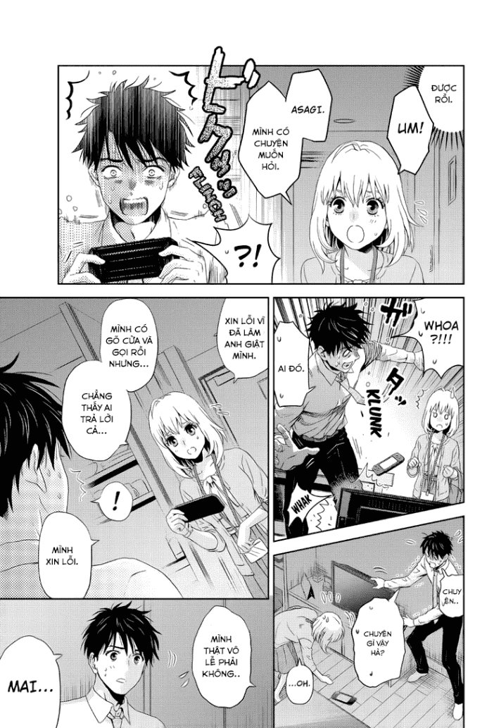 Online – The Comic Chapter 13 - Trang 2