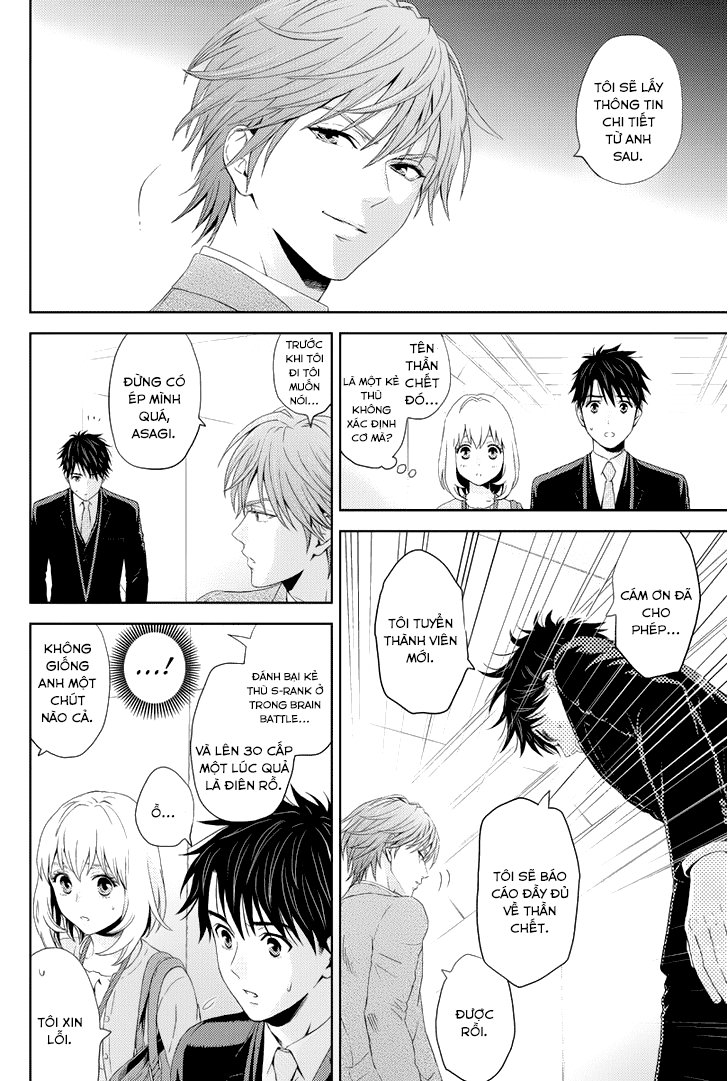 Online – The Comic Chapter 14 - Trang 2