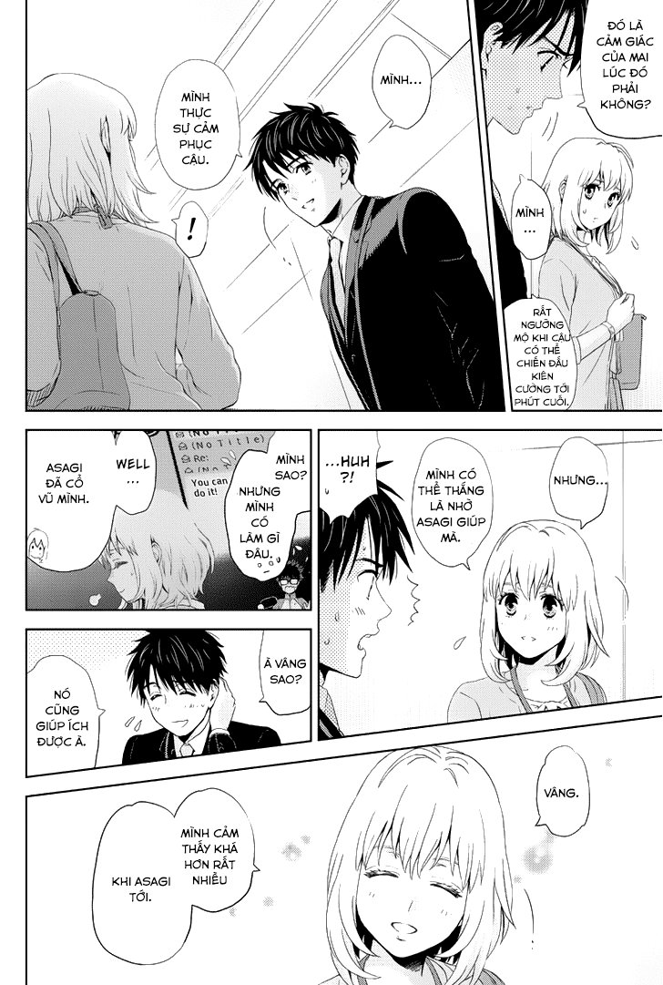 Online – The Comic Chapter 14 - Trang 2