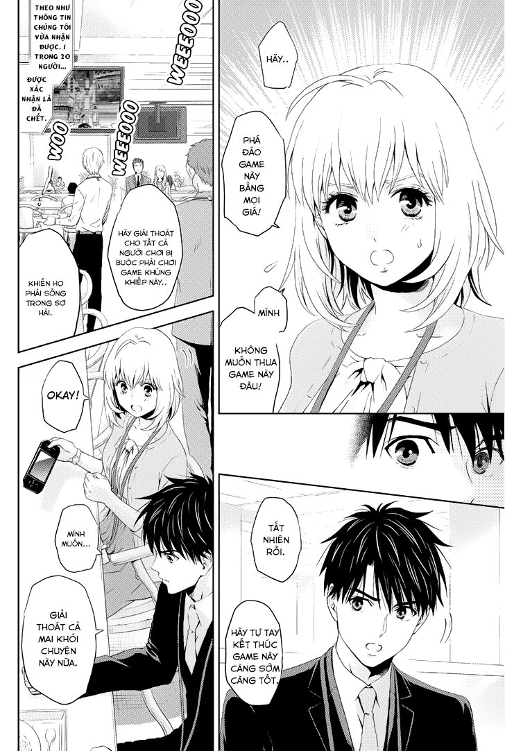 Online – The Comic Chapter 15 - Trang 2