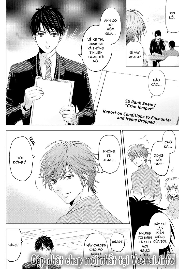 Online – The Comic Chapter 16 - Trang 2