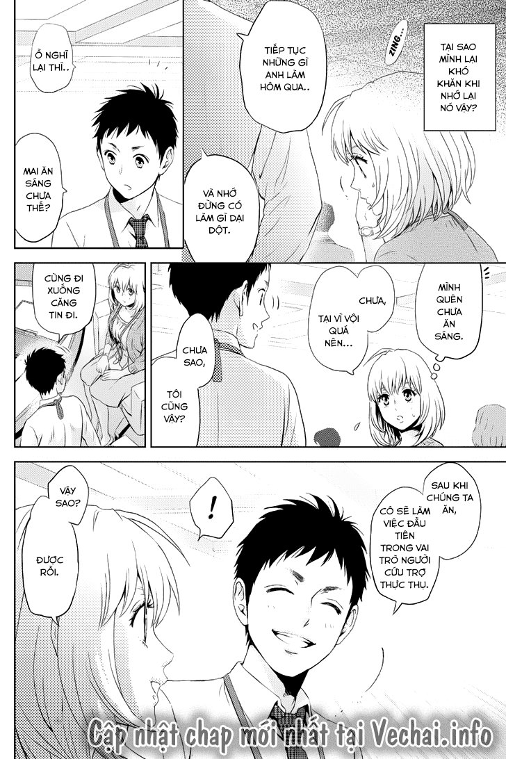 Online – The Comic Chapter 16 - Trang 2