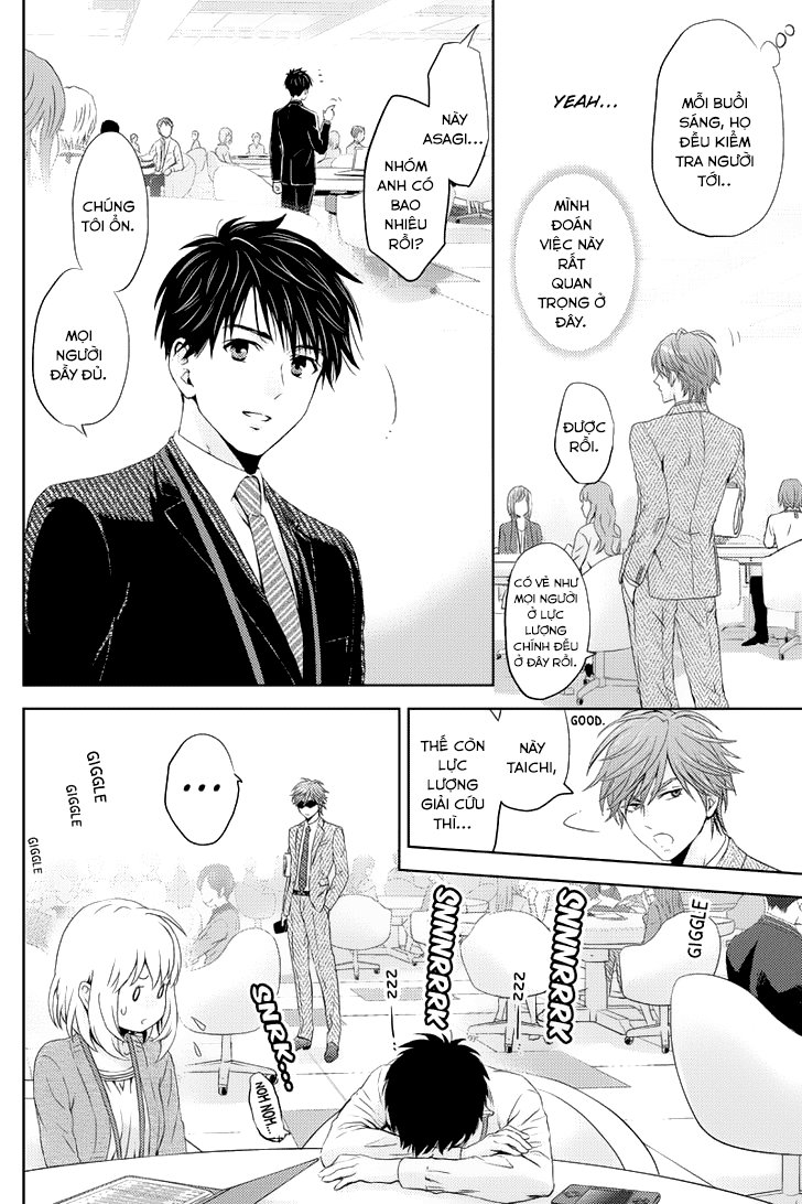 Online – The Comic Chapter 16 - Trang 2