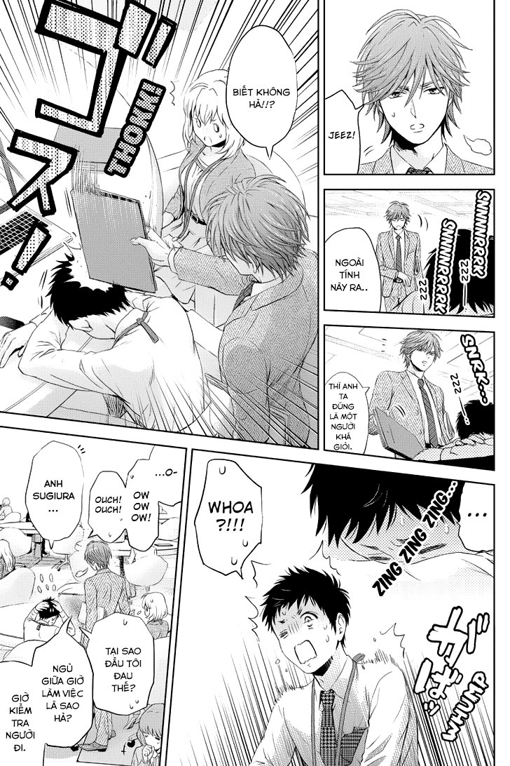 Online – The Comic Chapter 16 - Trang 2