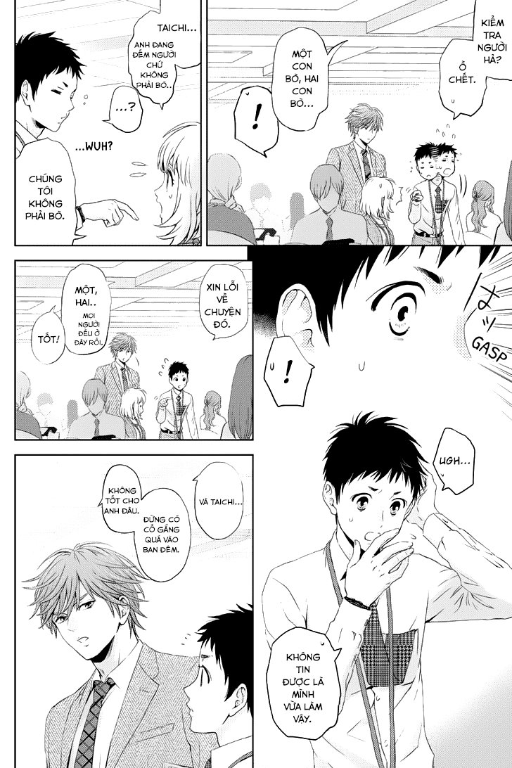 Online – The Comic Chapter 16 - Trang 2