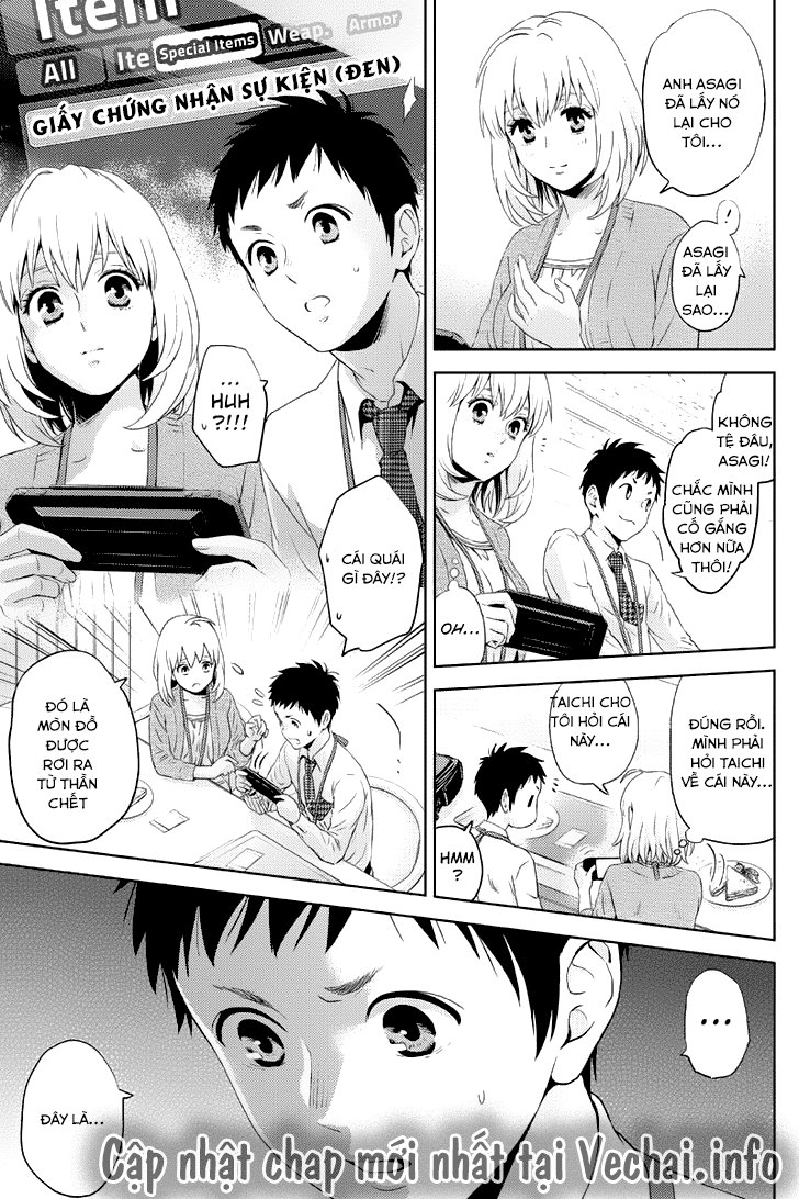 Online – The Comic Chapter 17 - Trang 2