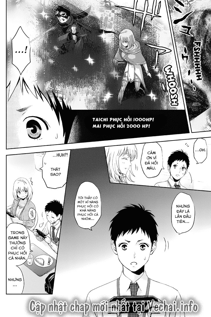 Online – The Comic Chapter 19 - Trang 2