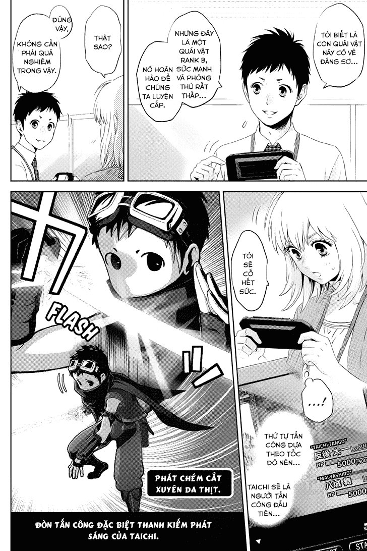 Online – The Comic Chapter 19 - Trang 2