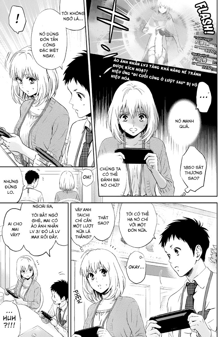 Online – The Comic Chapter 19 - Trang 2