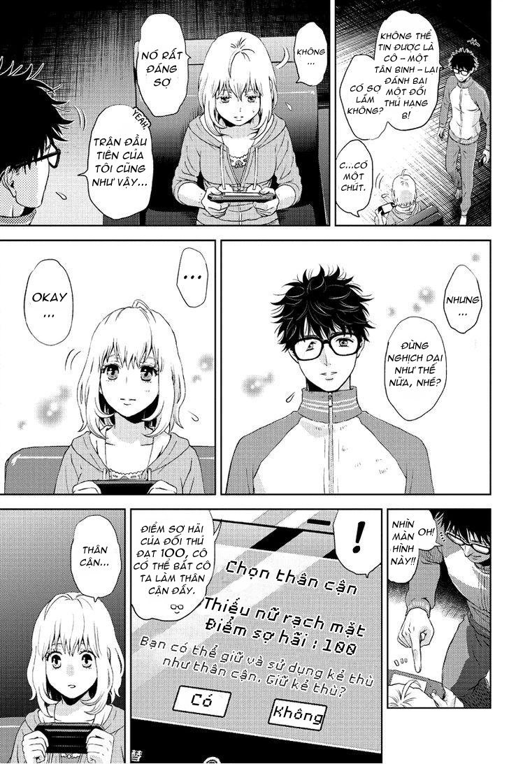 Online – The Comic Chapter 2 - Trang 2