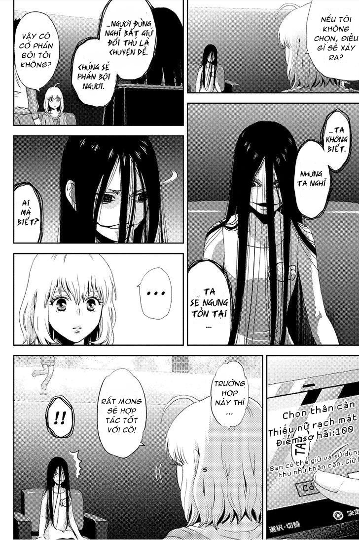 Online – The Comic Chapter 2 - Trang 2