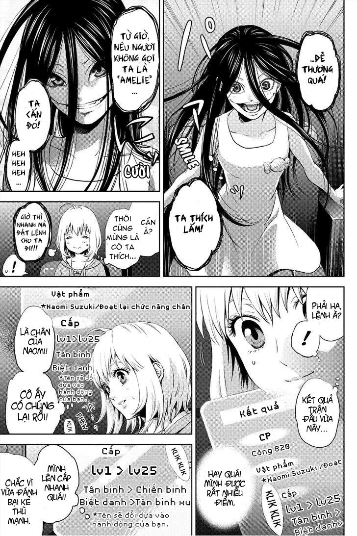 Online – The Comic Chapter 2 - Trang 2