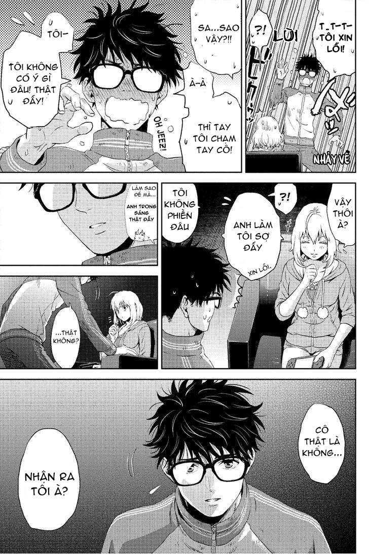 Online – The Comic Chapter 2 - Trang 2