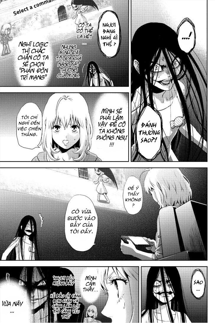 Online – The Comic Chapter 2 - Trang 2