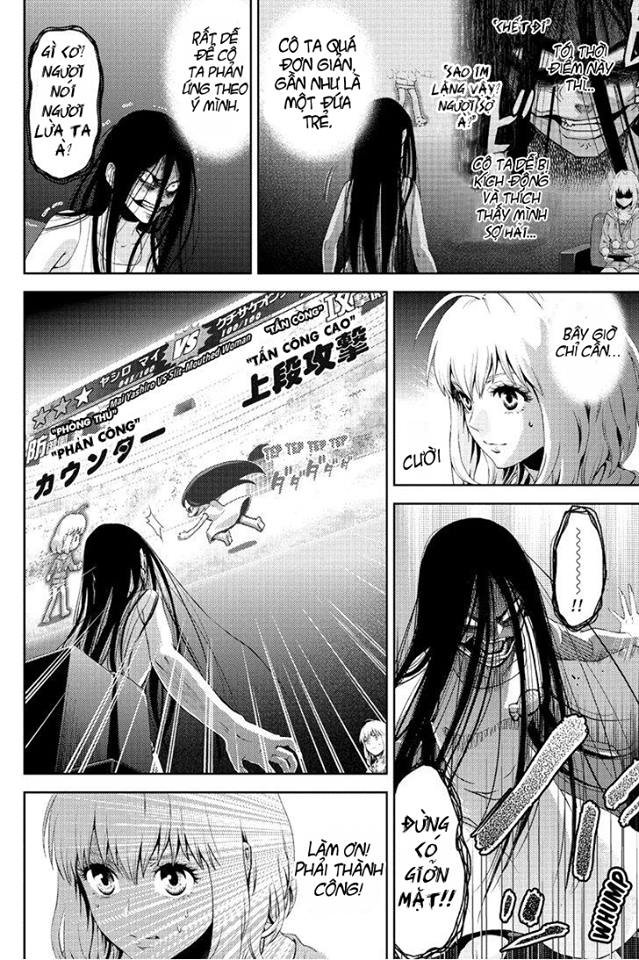 Online – The Comic Chapter 2 - Trang 2