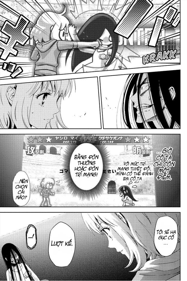 Online – The Comic Chapter 2 - Trang 2