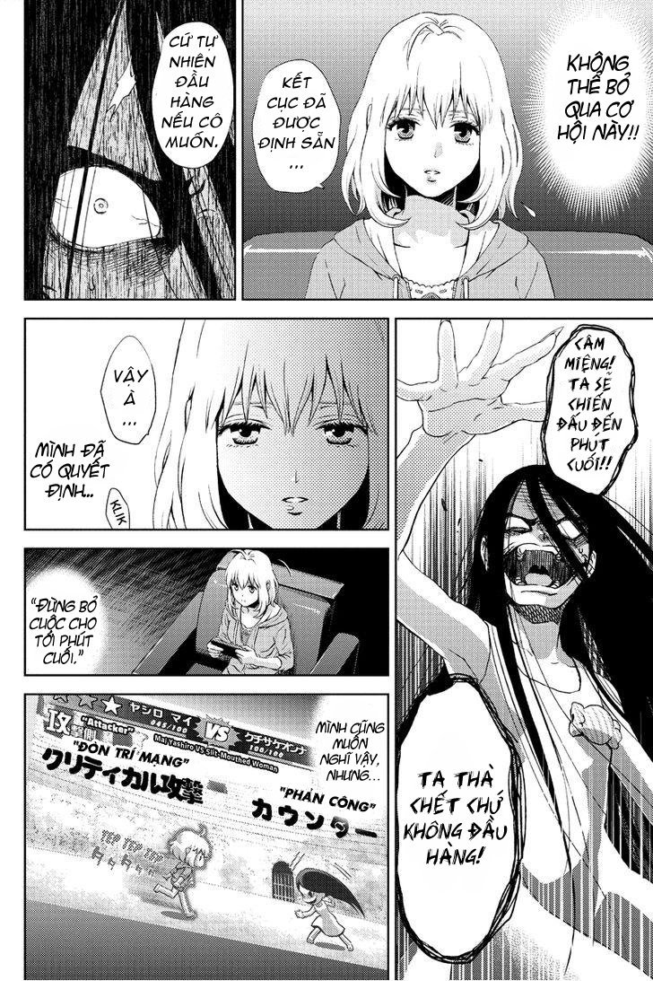 Online – The Comic Chapter 2 - Trang 2