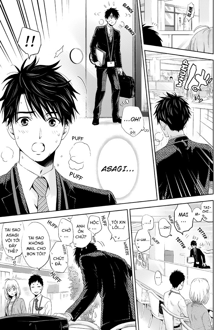 Online – The Comic Chapter 20 - Trang 2