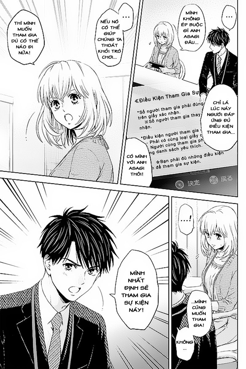 Online – The Comic Chapter 21 - Trang 2